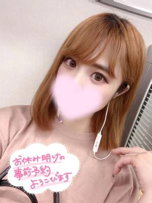 ゆの 23歳