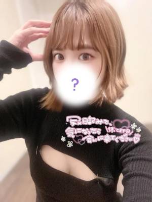 ゆの 23歳