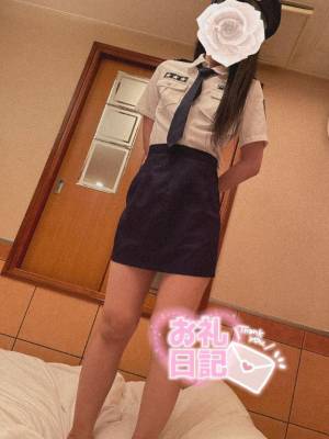るか 20歳