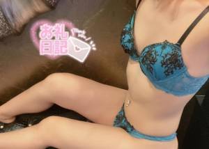 るか 20歳
