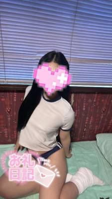 るか 20歳