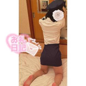 るか 20歳