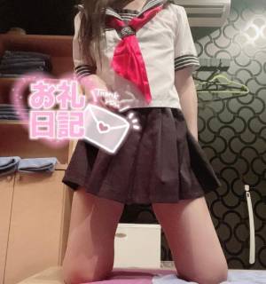 るか 20歳