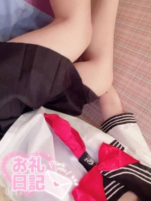 るか 20歳