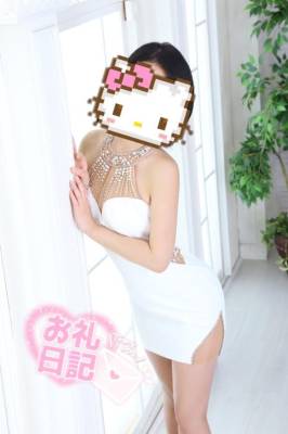 るか 20歳