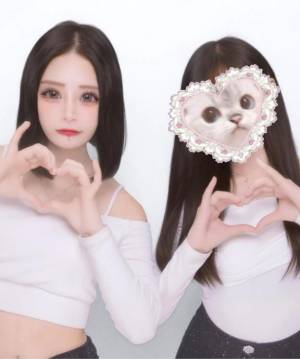 るか 20歳