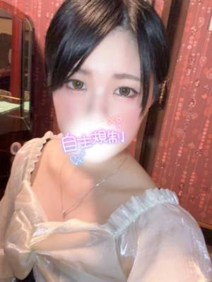 とわ 23歳
