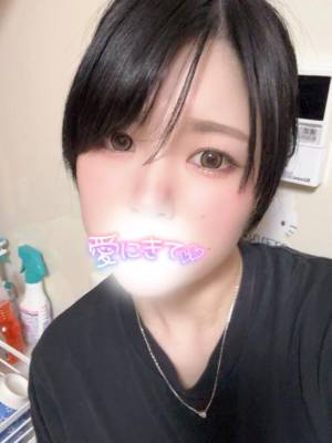 とわ 23歳