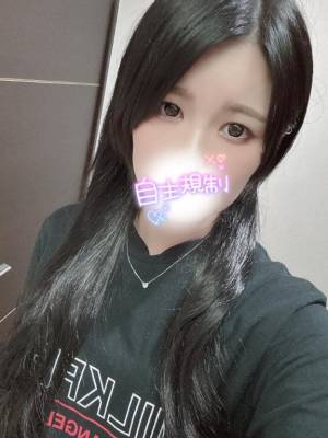 とわ 23歳