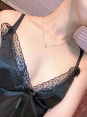 とわ 23歳