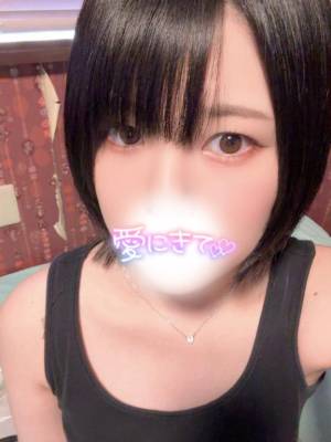 とわ 23歳