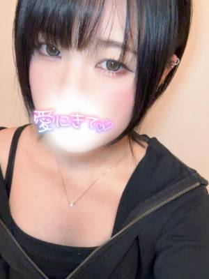 とわ 23歳