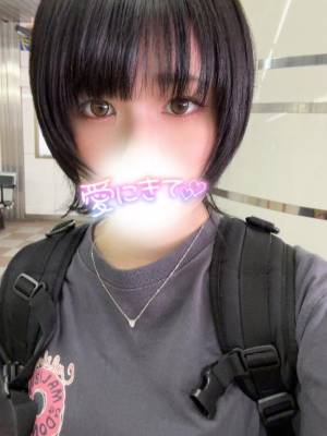 とわ 23歳