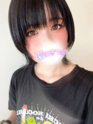 とわ 23歳