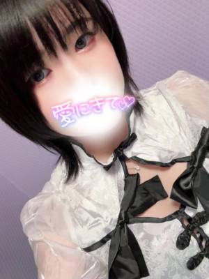 とわ 23歳