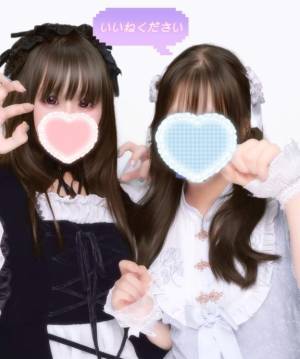さくや 22歳