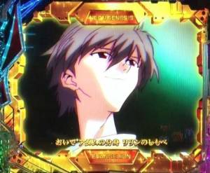 さくや 22歳
