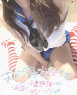 さくや 22歳