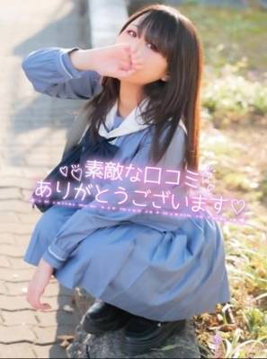 さくや 22歳