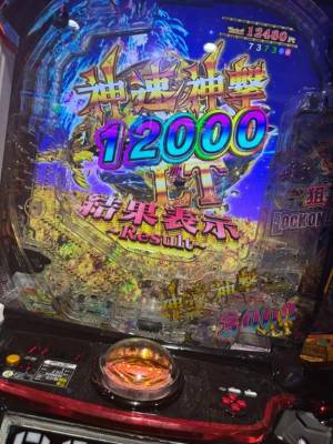 さくや 22歳