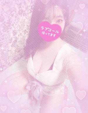 りぜ 26歳