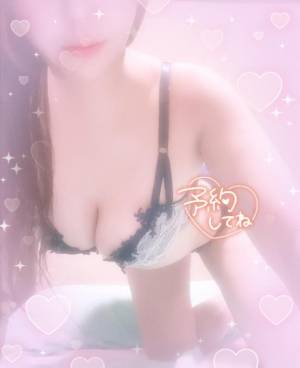 りぜ 26歳