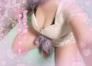 りぜ 26歳