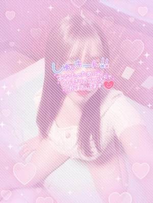 りぜ 26歳
