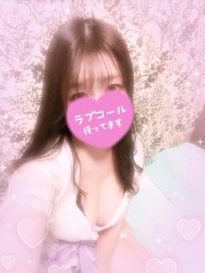りぜ 26歳