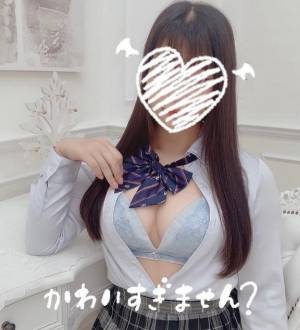 おとは 23歳