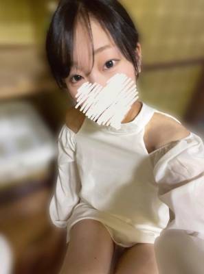 はる 20歳