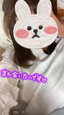 いと 22歳
