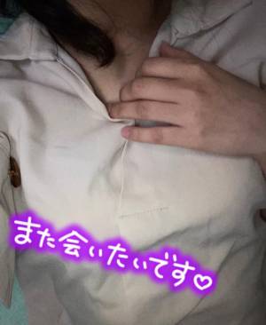 いと 22歳