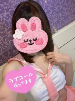 いと 22歳