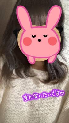 いと 22歳