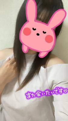 いと 22歳