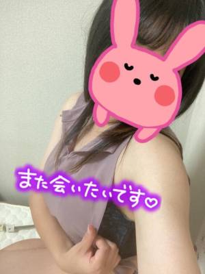 いと 22歳