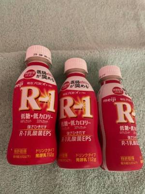 いと 22歳