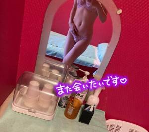 いと 22歳
