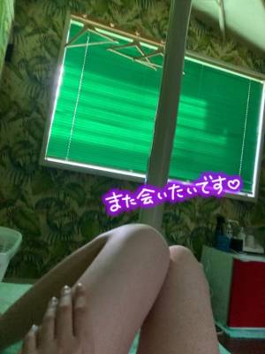 いと 22歳