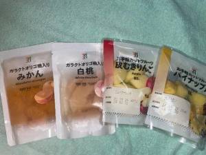 いと 22歳