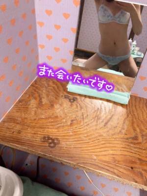 いと 22歳