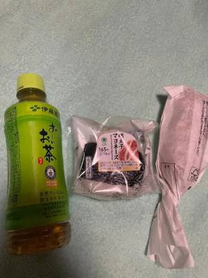 いと 22歳