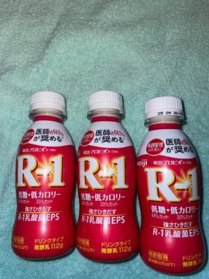 いと 22歳