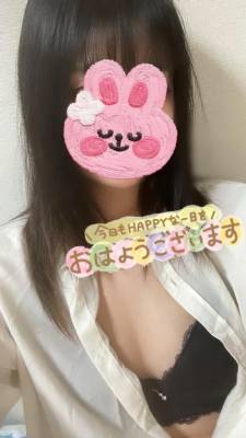 いと 22歳