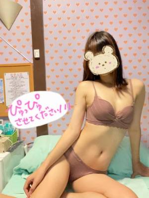 いと 22歳