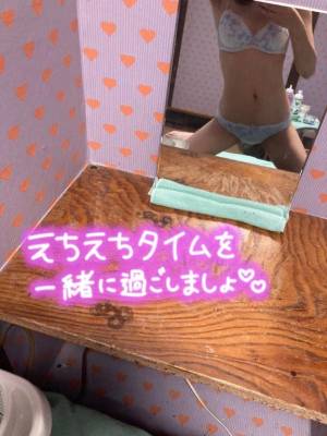 いと 22歳