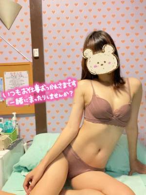 いと 22歳