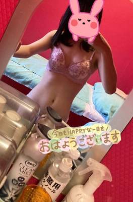 いと 22歳