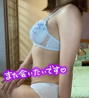 いと 22歳